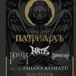 GRYF MEAL X-MASS FESTIVAL BIAŁYSTOK