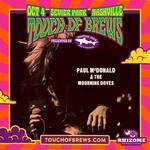 Touch of Brews presented by Terrapin Beer Company 2025