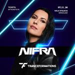 Tranceformations 2026