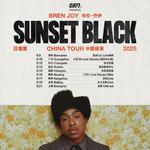 Bren Joy @ SoFun Live, Shenzhen