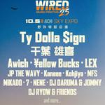 WIRED MUSIC FESTIVAL 2025