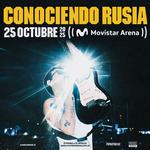Movistar Arena