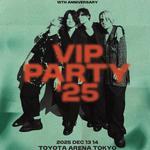 [Alexandros] 15th Anniversary VIP PARTY '25
