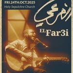 El Far3i – The Acoustic Session