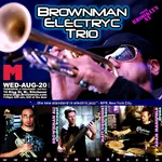 Brownman Ali