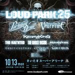 Loud Park 2025
