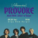 PROVOKE ASIA TOUR 2025
