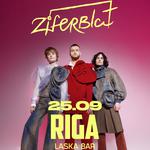 ZIFERBLAT (UA) | RIGA