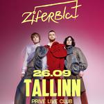 ZIFERBLAT (UA) | TALLINN