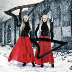 Rockin' Holiday Show