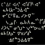 Festival Le Chainon Manquant 2025