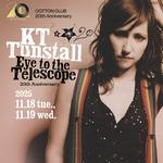 Cotton Club - Tokyo - 6pm & 8:30pm