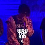 hiruthekid