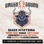 Omega Sound Fest 2025