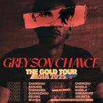 The Gold Tour - Manila, Show No. 1