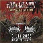 No Place Like Home @ Gray Tel Aviv