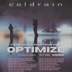 EU/UK HEADLINER TOUR 2025 OPTIMIZE