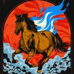 Jerry's Middle Finger at The Fonda Theatre