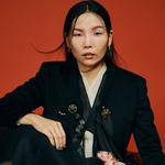 Dami Im