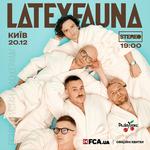 LATEXFAUNA Kyiv 20.12