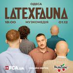 LATEXFAUNA Odesa 01.12