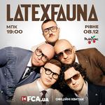 LATEXFAUNA Rivne 08.12