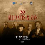 Alifantis & Zan - 30 Ani