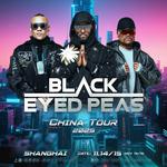 Shanghai - China Tour 2025