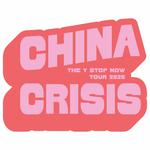 Y Stop Now Tour 2025