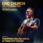 Free The Machine Tour