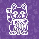 Sehr Gut Holz Tour 2026