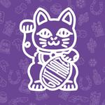 Sehr Gut Holz Tour 2026