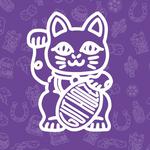 Sehr Gut Holz Tour 2026