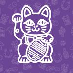 Sehr Gut Holz Tour 2026