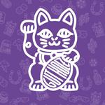 Sehr Gut Holz Tour 2026