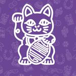 Sehr Gut Holz Tour 2026