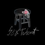 Sex Taboret