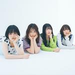 ハク。（Haku.）