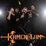 Kamenolom