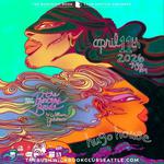 Bushwick Book Club - The Princess Bride