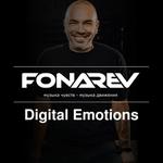 Ketch Up | Digital Emotions