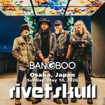 RivetSkull opening for Freedom Call and Trick or Treat