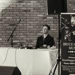 (DJ/OneManBand) Private Wedding 5pm-11pm