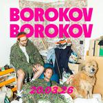 Borokov Borokov - TRIX (Antwerp)