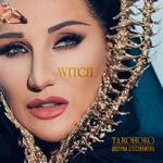 Justyna Steczkowska ERA CZARODORO - WITCH TOUR 2025 | RZESZÓW