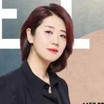 eunmi lee