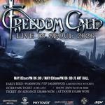 Freedom Call - Silver Romantic Metal Nights Tour 2026