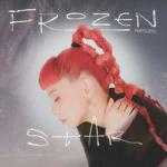 許哲珮《Frozen Star》2026巡演 廣州站