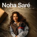 Sleeping With the Lights On