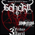 Darkness prevails in Athens